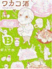 战争片时间线七〇年代切片配图，冷色调的反思题材