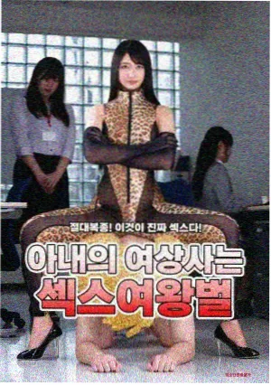 战争片资讯配图，档案馆里的卷宗与索引卡
